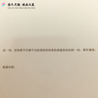 涂月君寻资料,涂月君寻最新歌曲,涂月君寻MV视频,涂月君寻音乐专辑,涂月君寻好听的歌