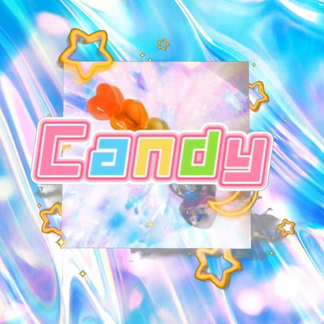 Candy封面
