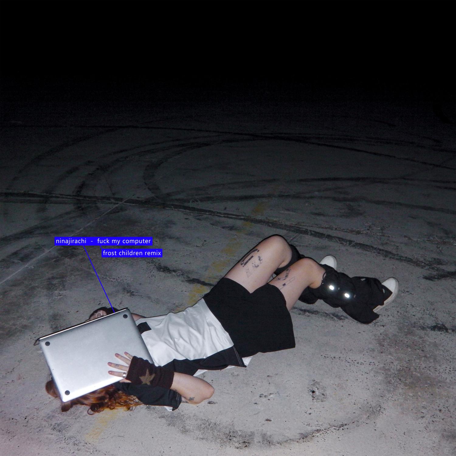 **** My Computer (Frost Children Remix)