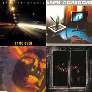 Bark Psychosis「teaWiner」