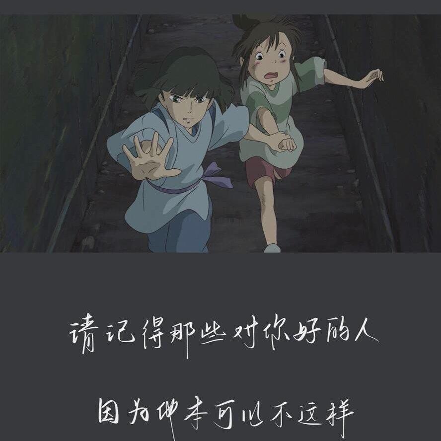 动次打次