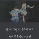 动次打次