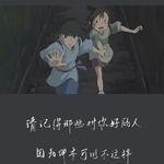 动次打次