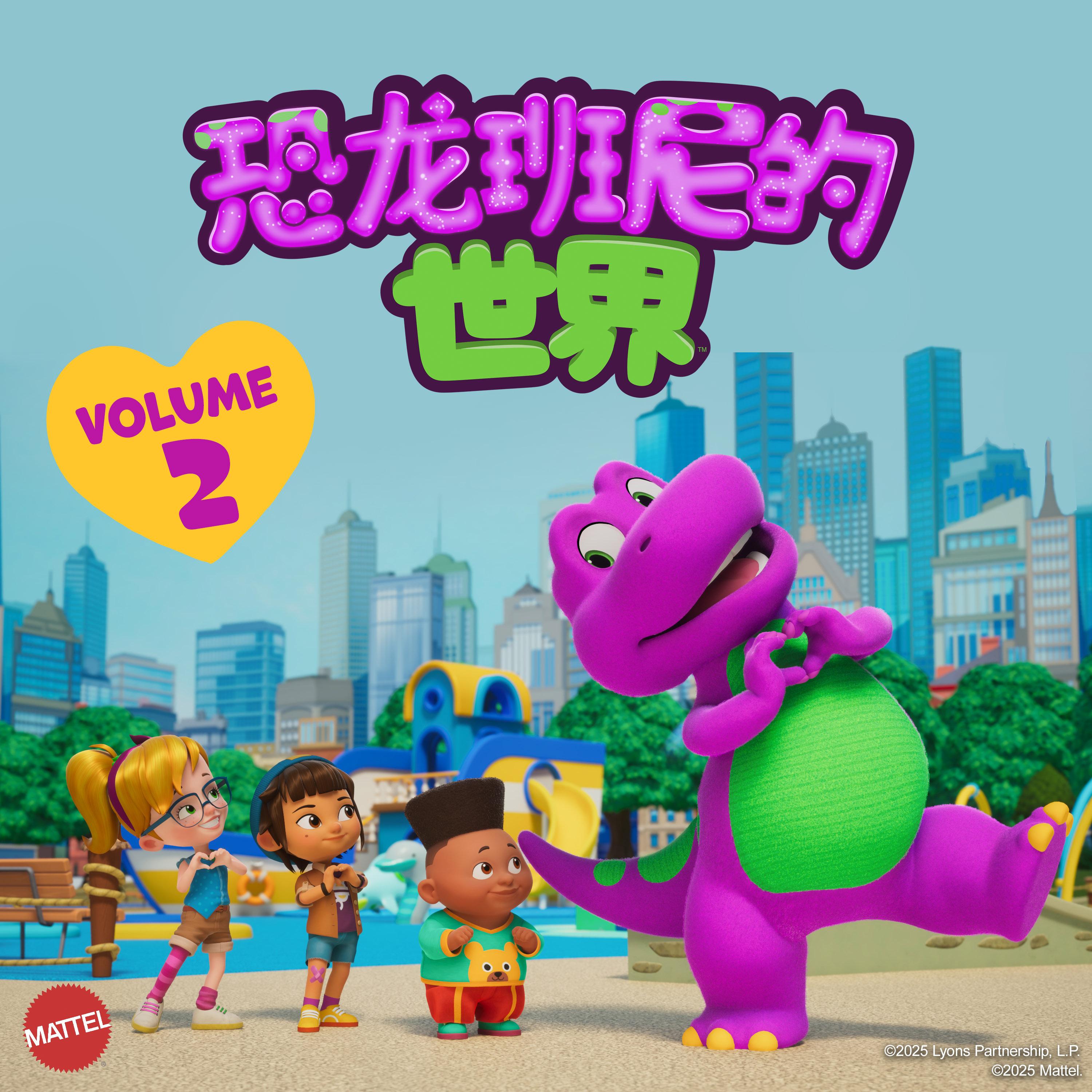 我们能做到伟大的事情