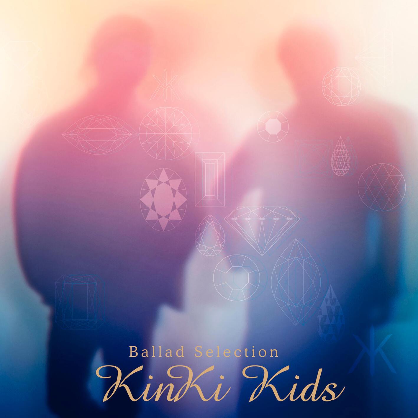 いのちの最後のひとしずく_KinKi Kids_Ballad Selection | 在线播放_いのちの最後のひとしずく歌词_いのちの最後のひとしずく下载 | 网易云音乐