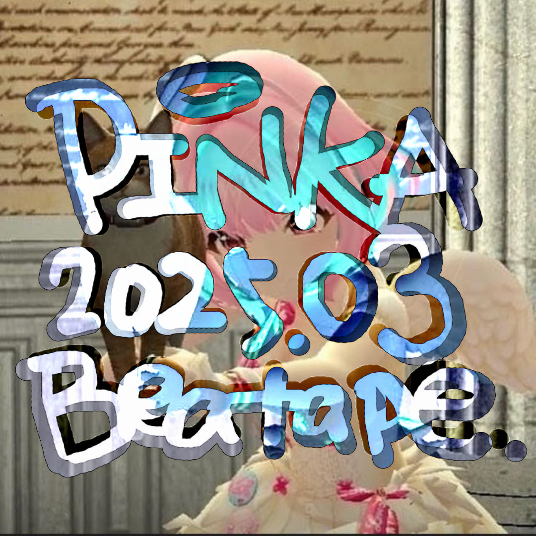 "春雨西湖" 2000s rnb×中国风 周杰伦 type beat