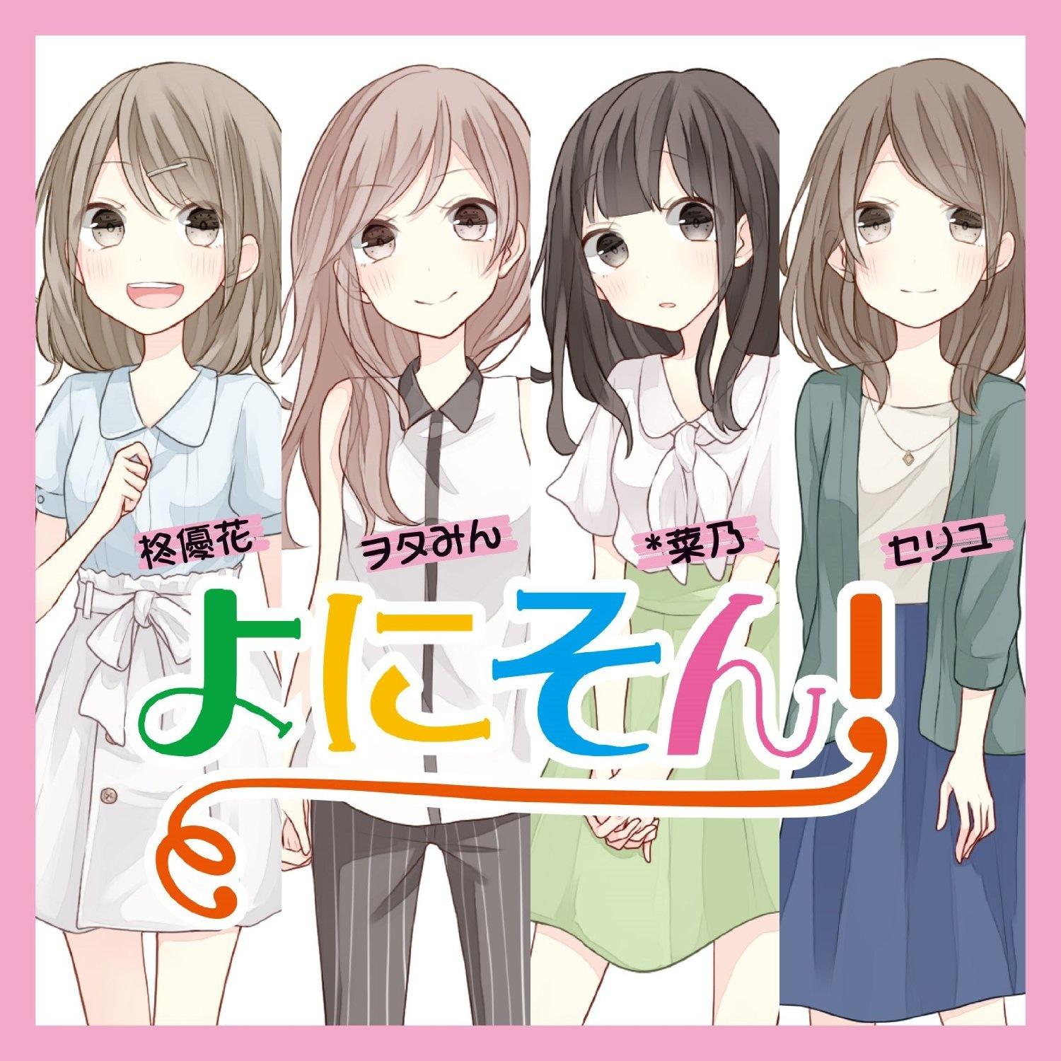 song-img