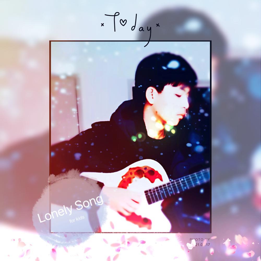 song-img