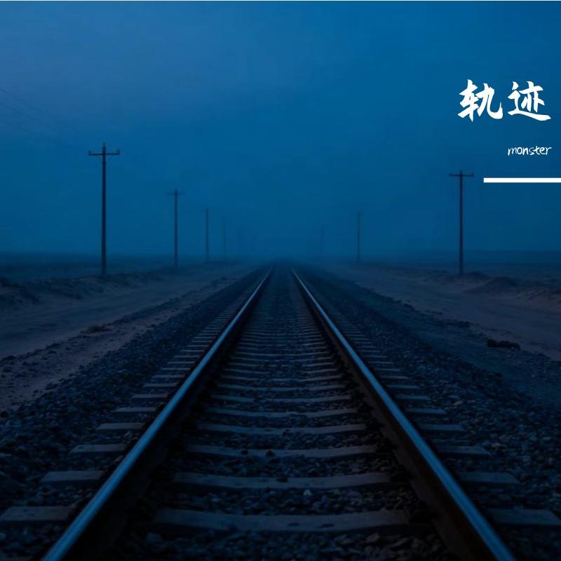 困兽之斗封面