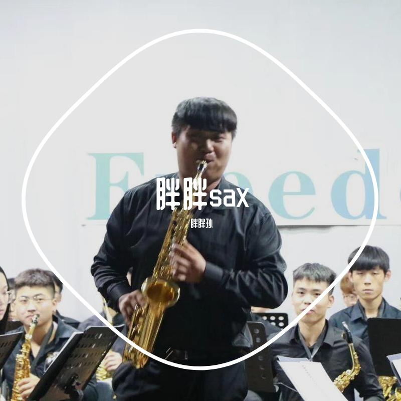 晚风替我记得 - 孙德文封面