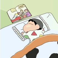 小七