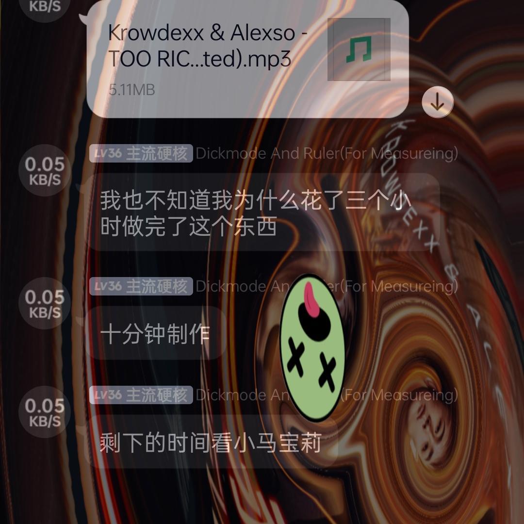song-img