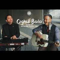 Oghul Bala