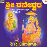 Sri Shaneshwara, Vol. 2