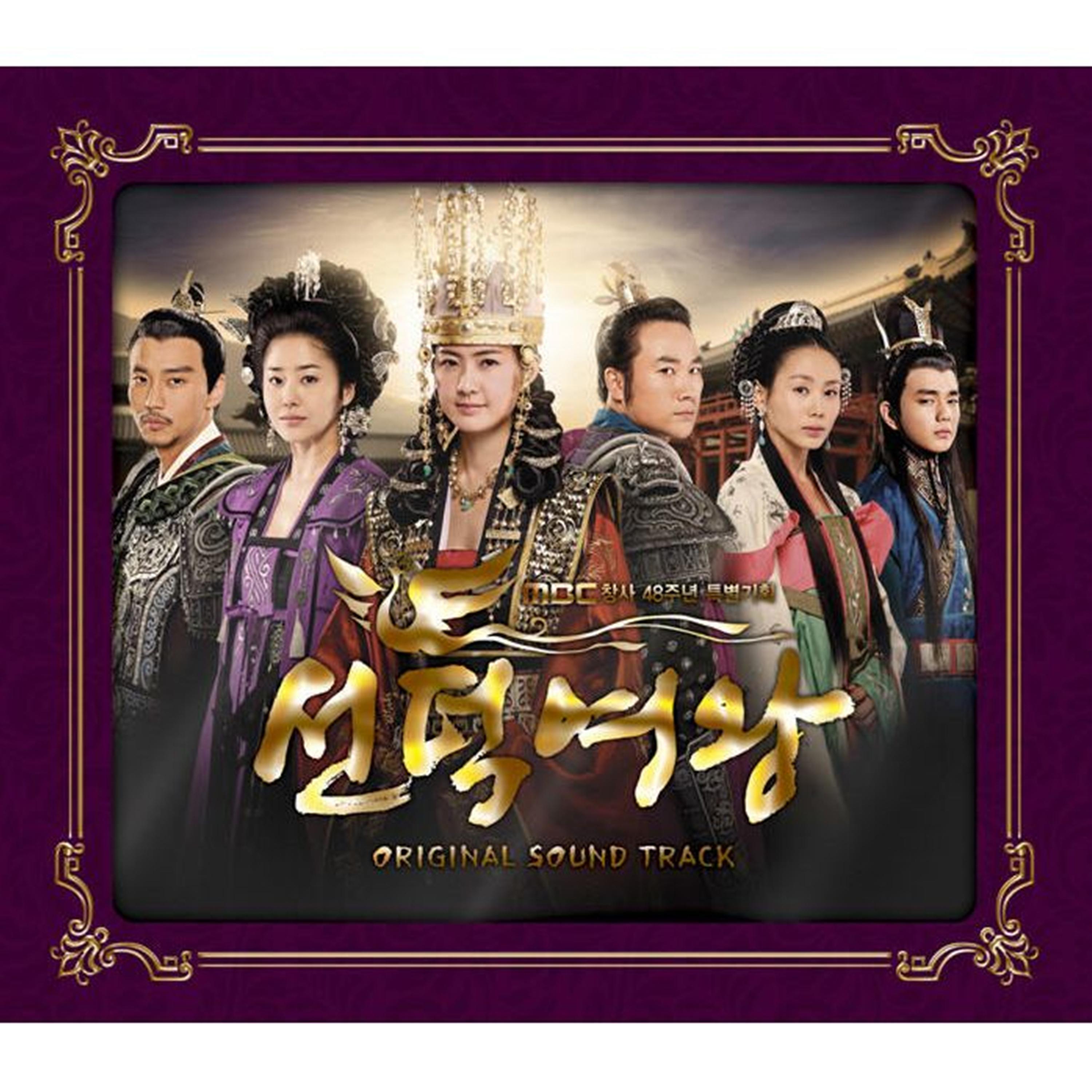 song-img