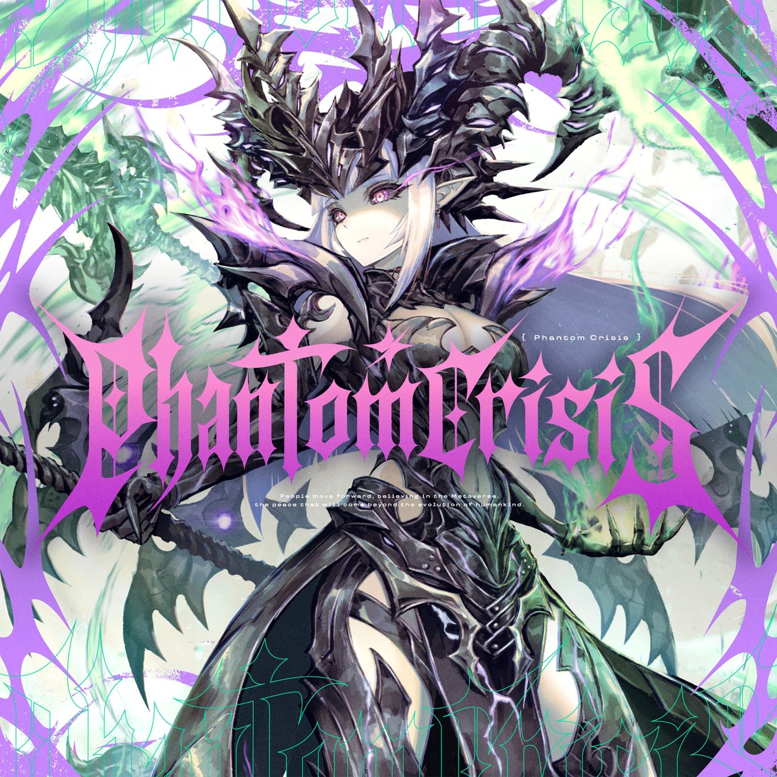 Phantom Crisis