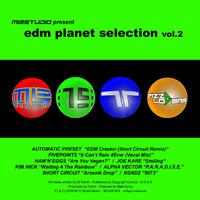 EDM Planet Selection Vol.2