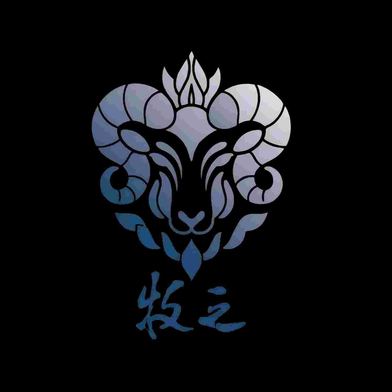 霍去病_牧之乐队_牧之 | 在线播放_霍去病歌词_霍去病下载 | 网易云音乐