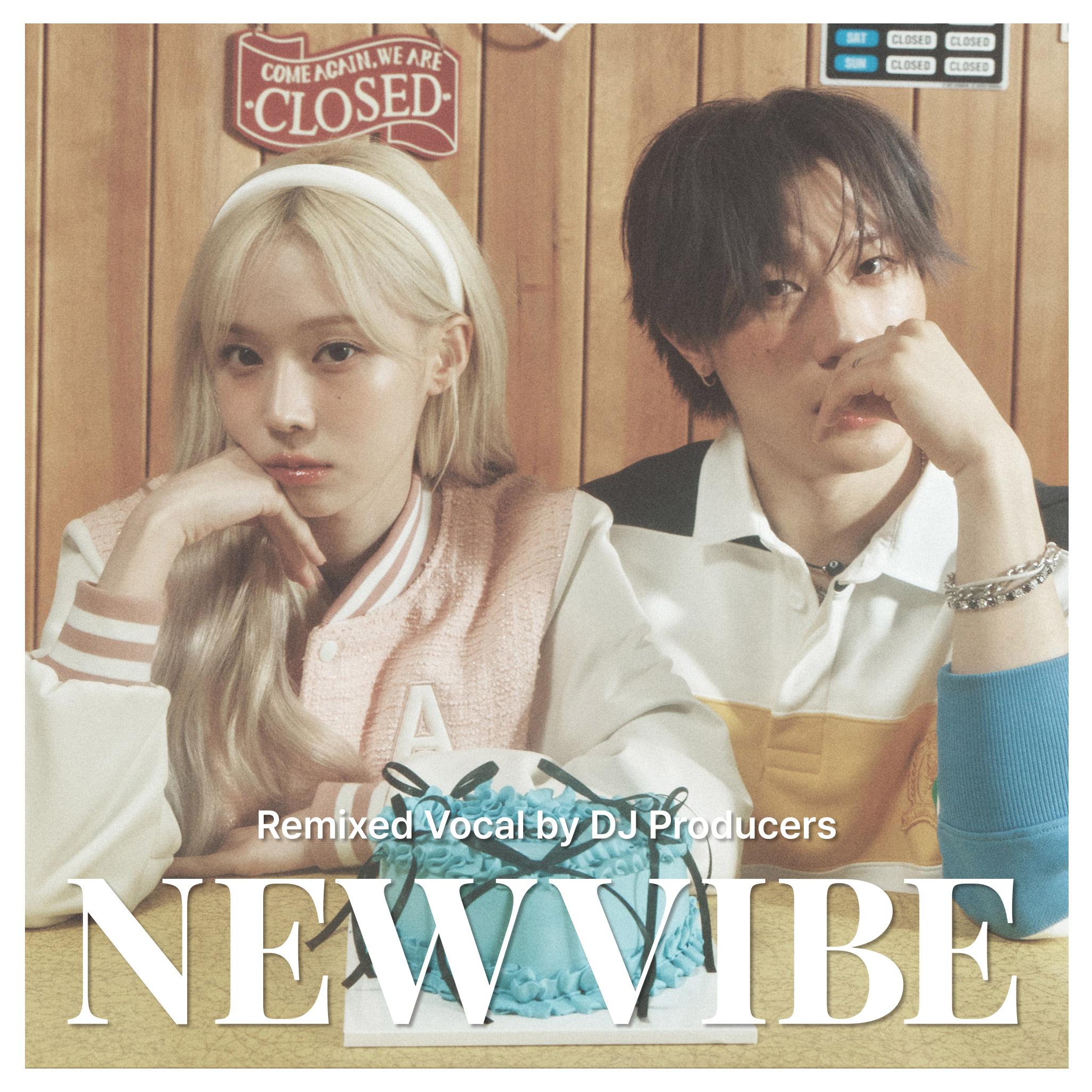 Officially Cool (Vanto Remix)