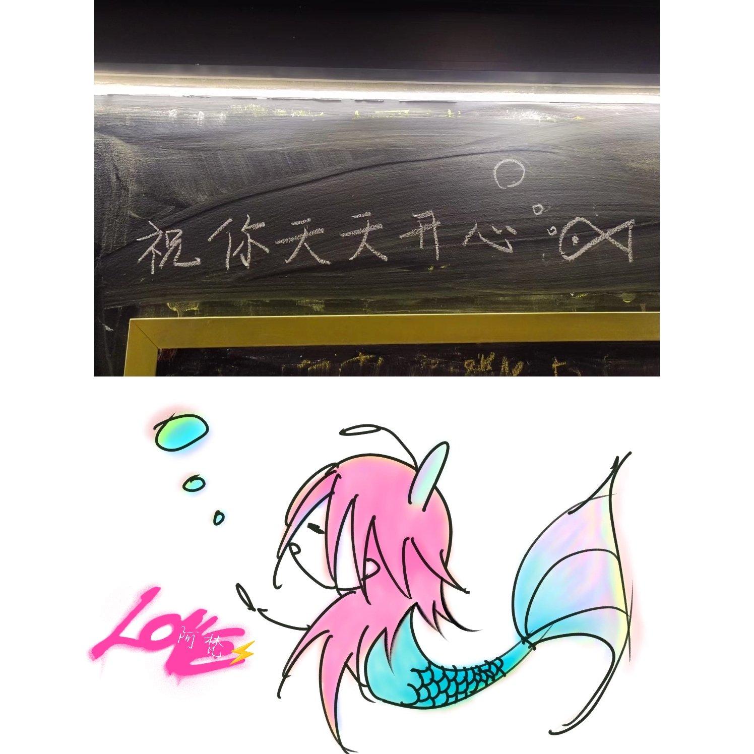 粉红色闪电(原唱：花墙FancyWall)封面