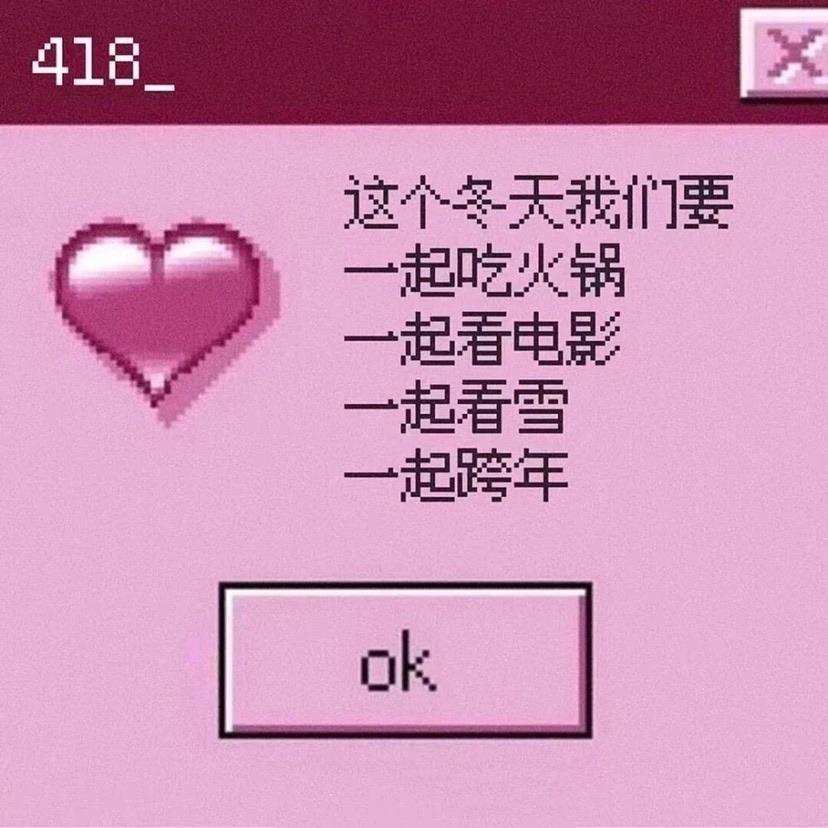 最美好的时光（cover:陈娴静） - Double_peach封面