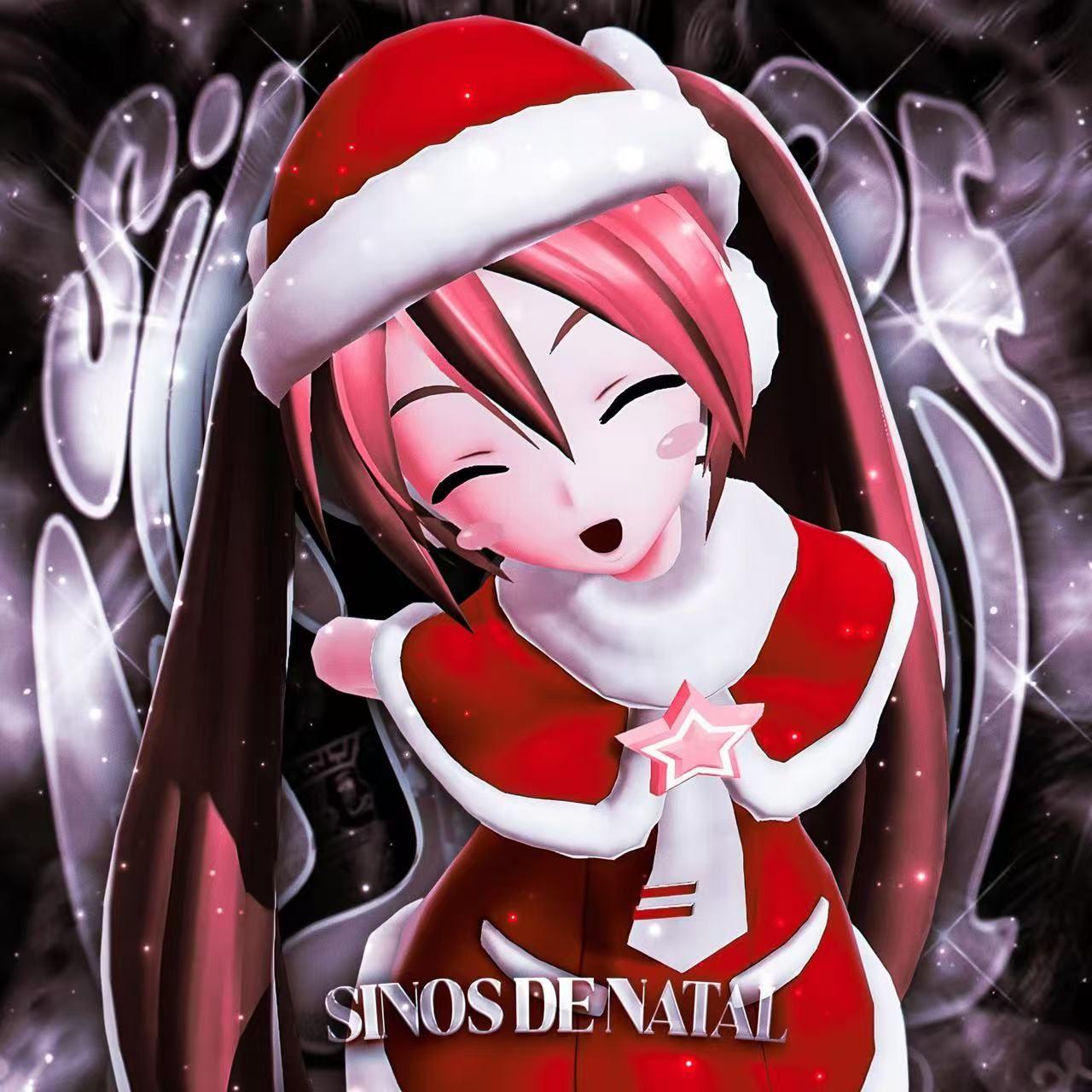 Sinos De Natal 2 (圣诞铃声)封面