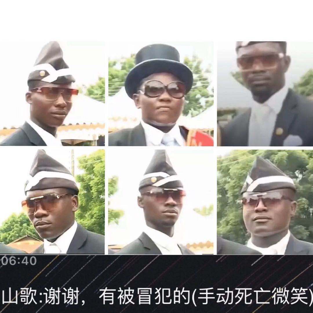 散会（prod by LGlywww）