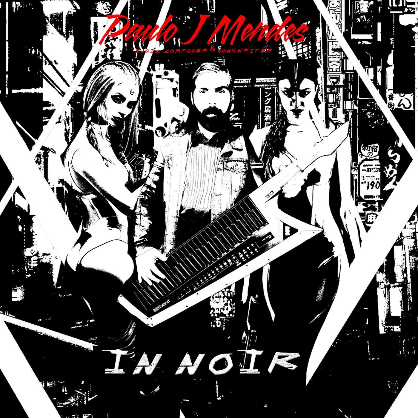 Deus Ex Machina (feat. Audrey Callahan)