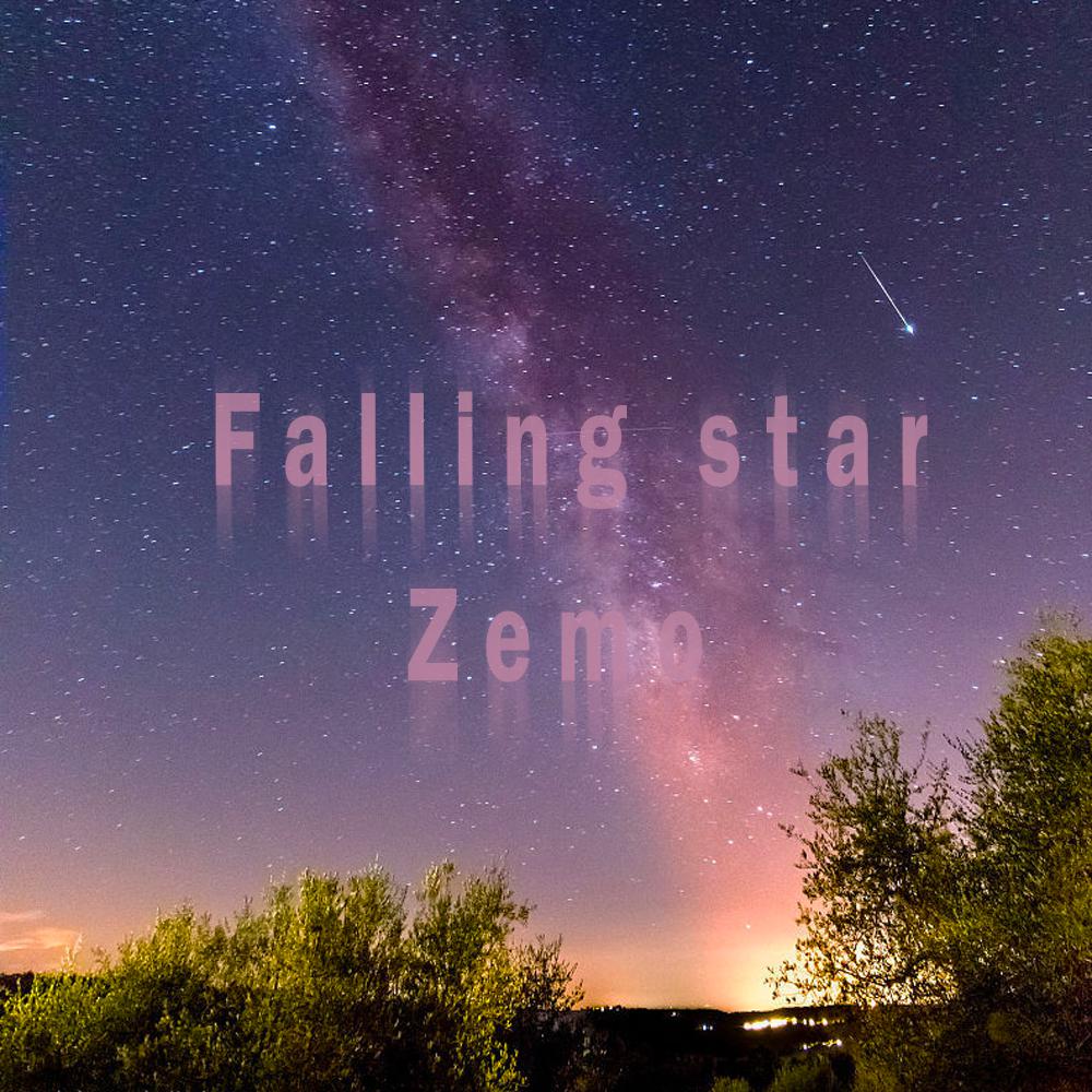 fallingstar流星