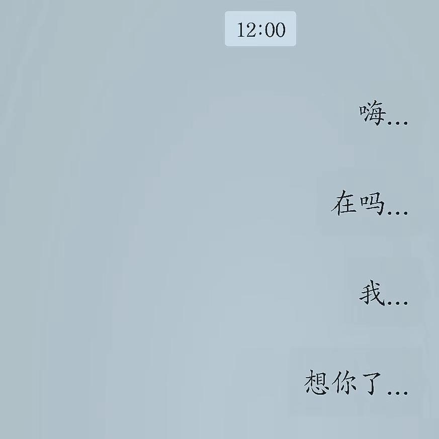 像鸟儿一样封面