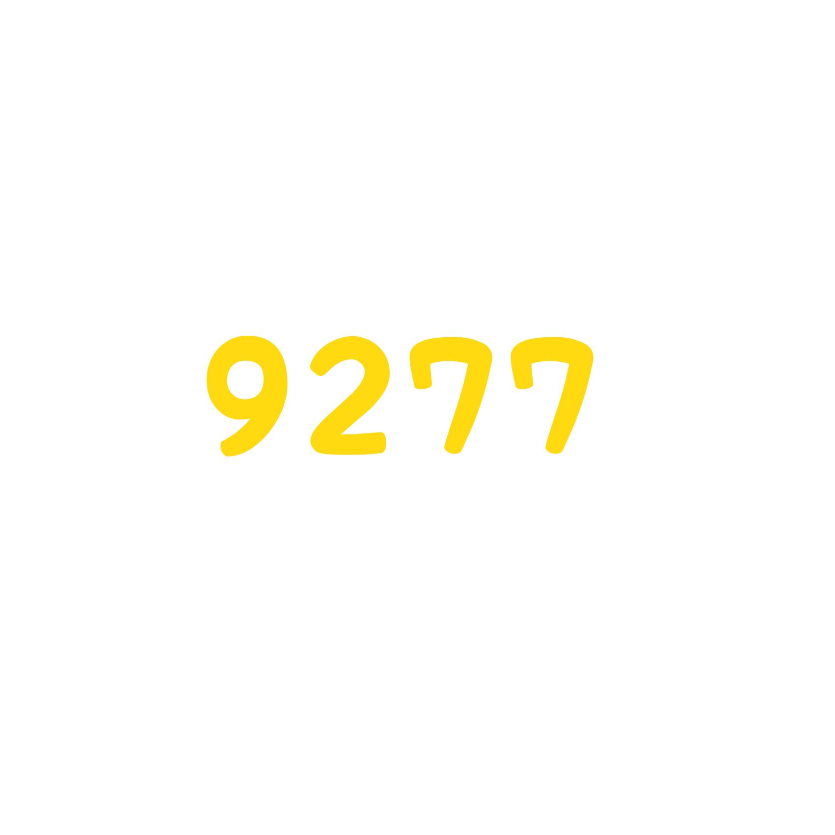 9277 - 百变封面