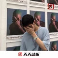 与我为敌 (DJ版) - 洛伊之恋、江挽柔、苏可可、气质隆Sir封面