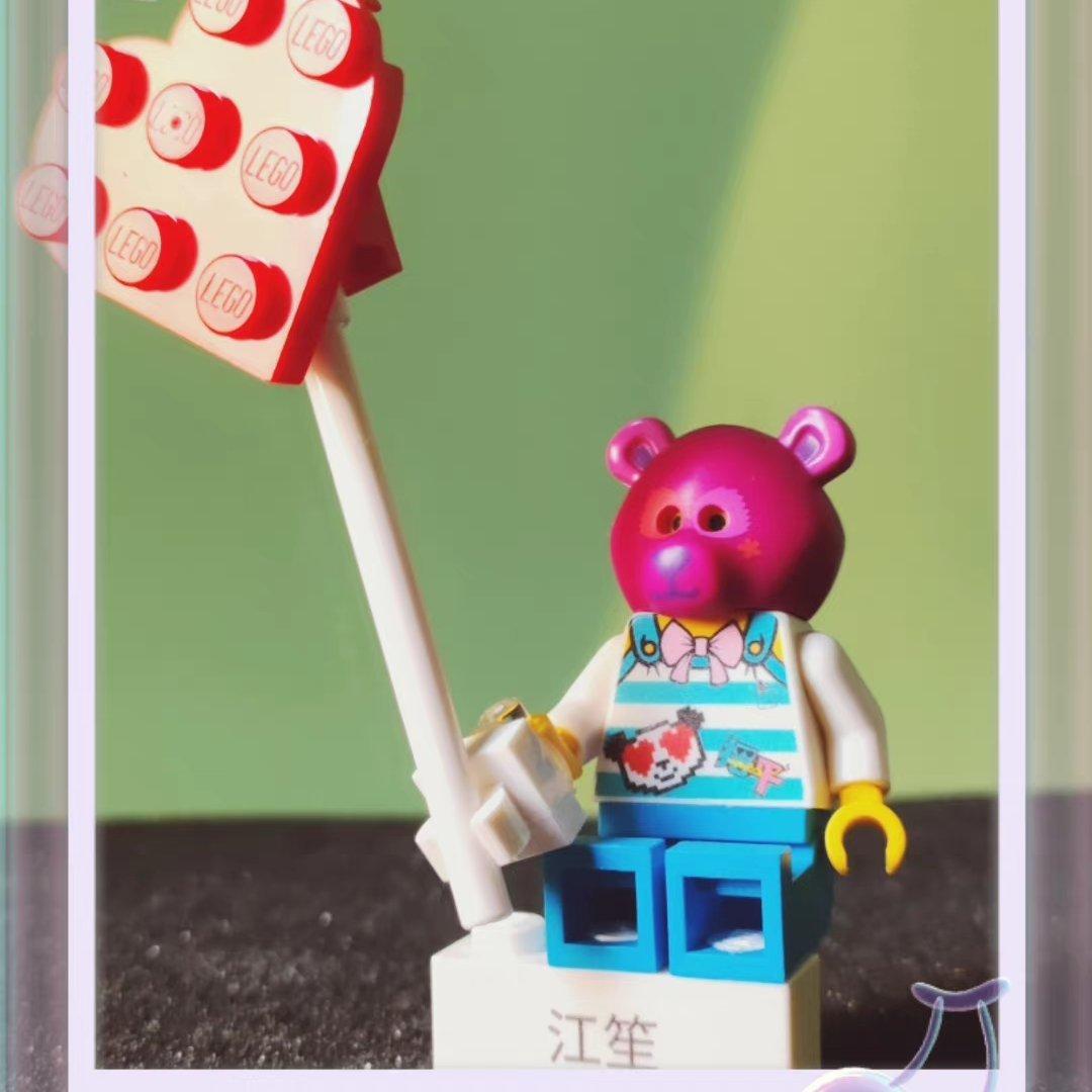 江笙Jeff台老师（）