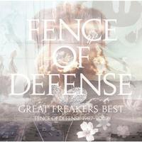 GREAT FREAKERS BEST 〜FENCE OF DEFENSE 1987-2007〜