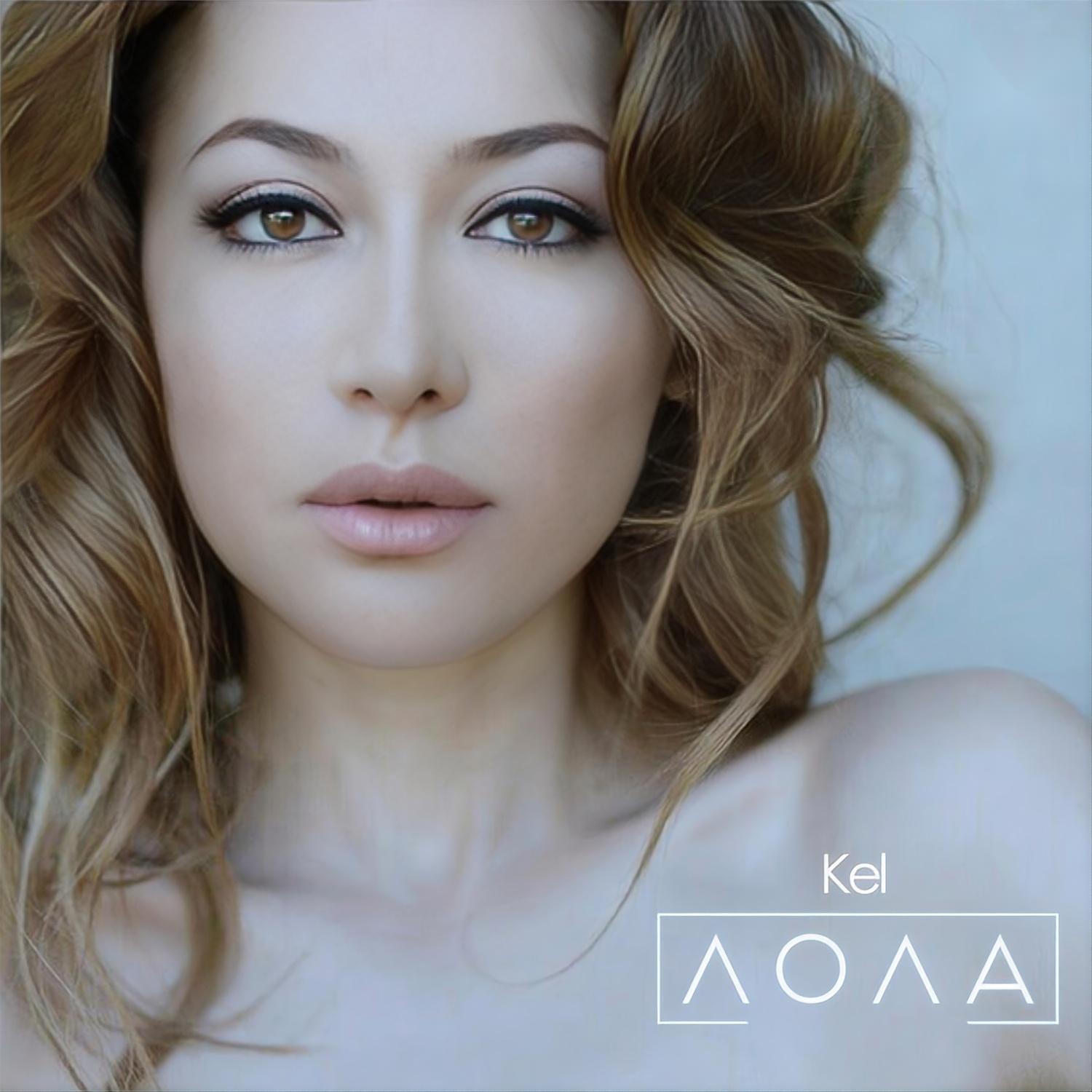 Manzillar (New Version)