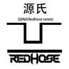 Pegasas - iMoon - 源氏（redhose remix）