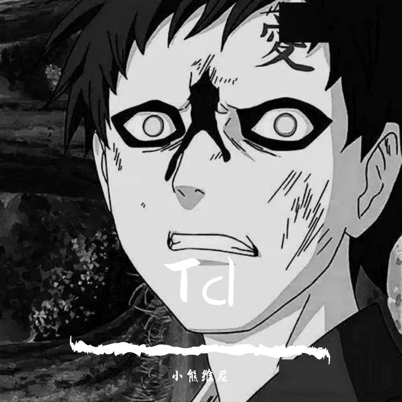 Nujabes-Luv(sic) Pt.6 （小熊维尼 remix）