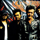 THE STREET BEATS