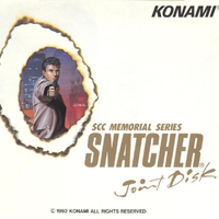 SCC MEMORIAL SERIES SNATCHER -JOINT DISK-