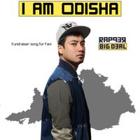 I Am Odisha