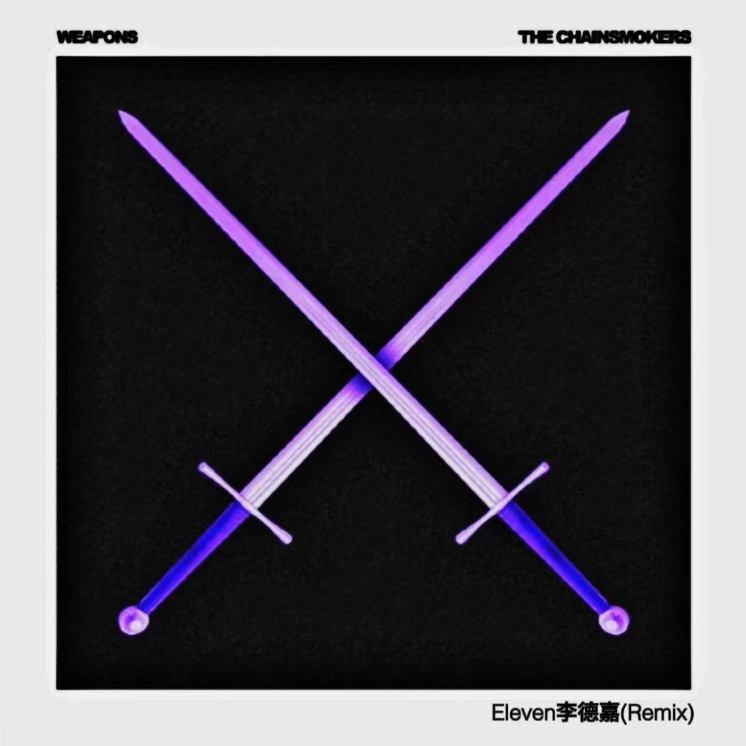 Weapons - Eleven李德嘉封面