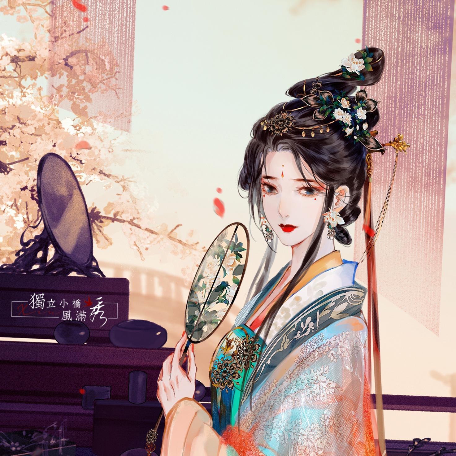 要一起《锦心似玉》主题曲（剪辑版 Cover:周深）