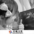 不谓侠 (DJ版) - 谷驰先生封面