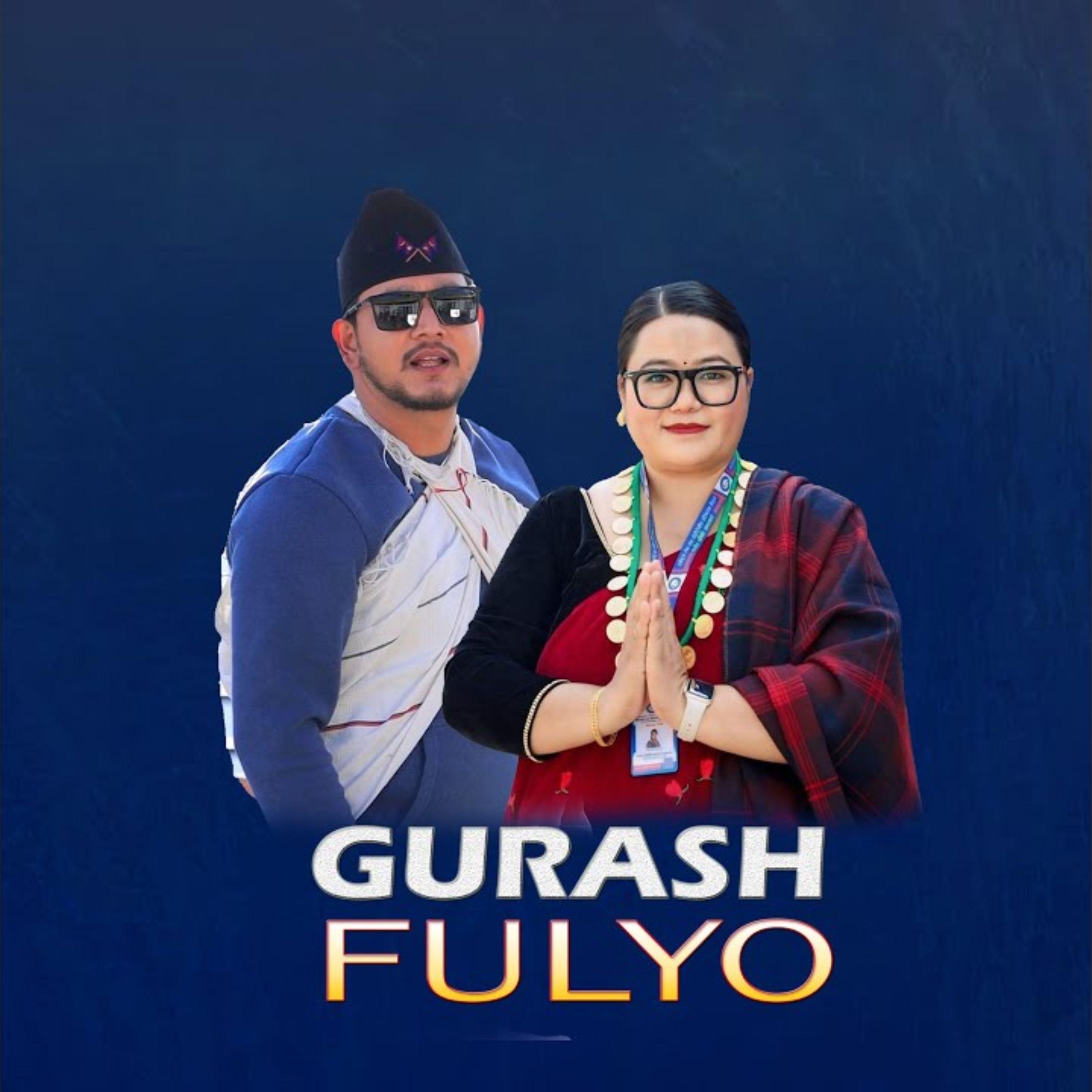 Gurash Fulyo