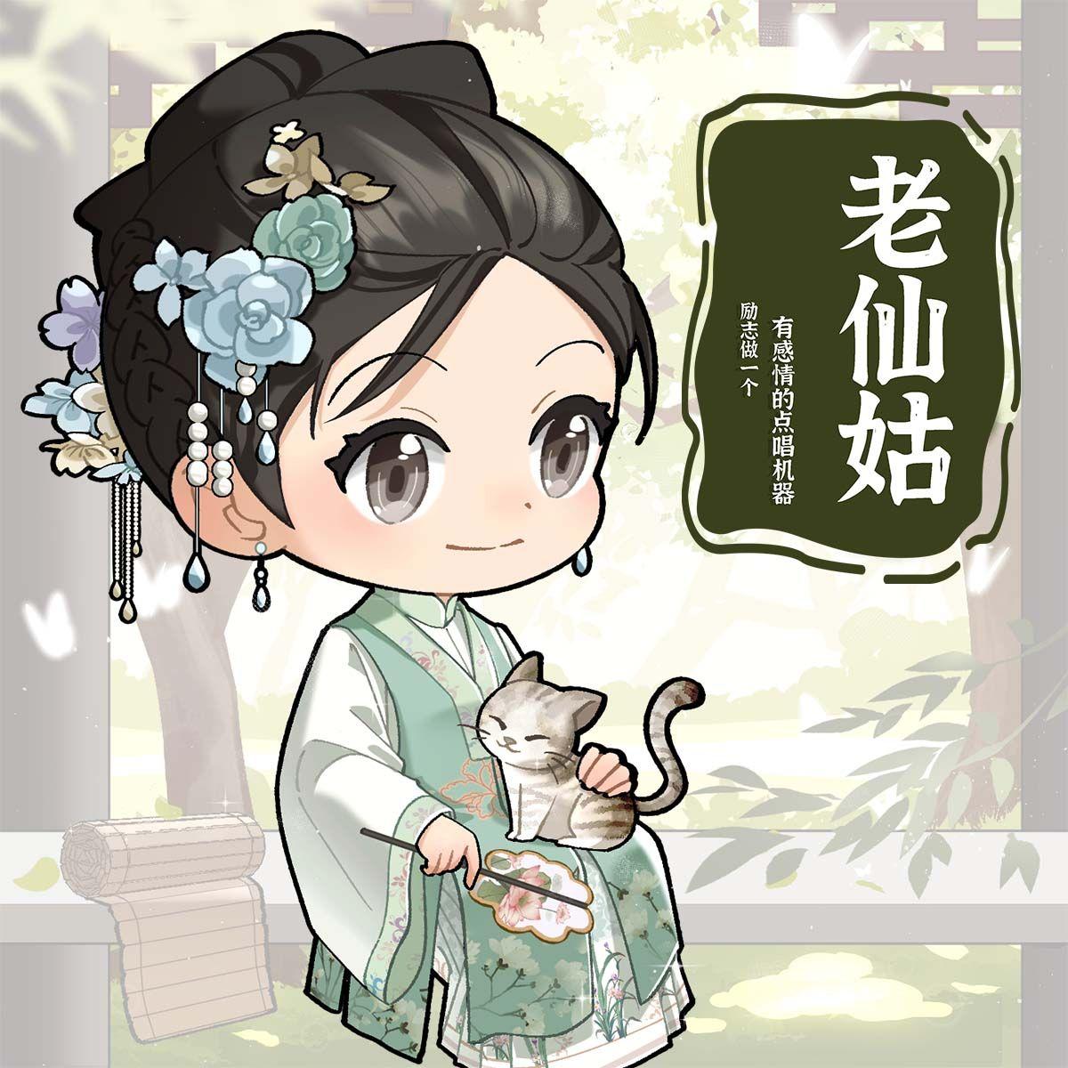 秋风舞黄叶封面