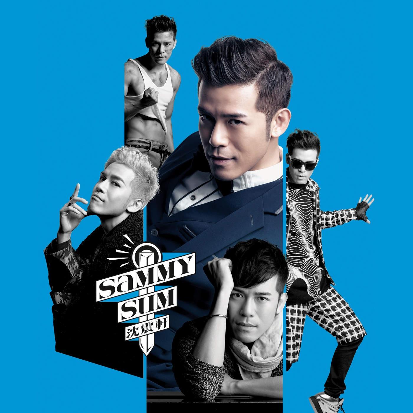 song-img
