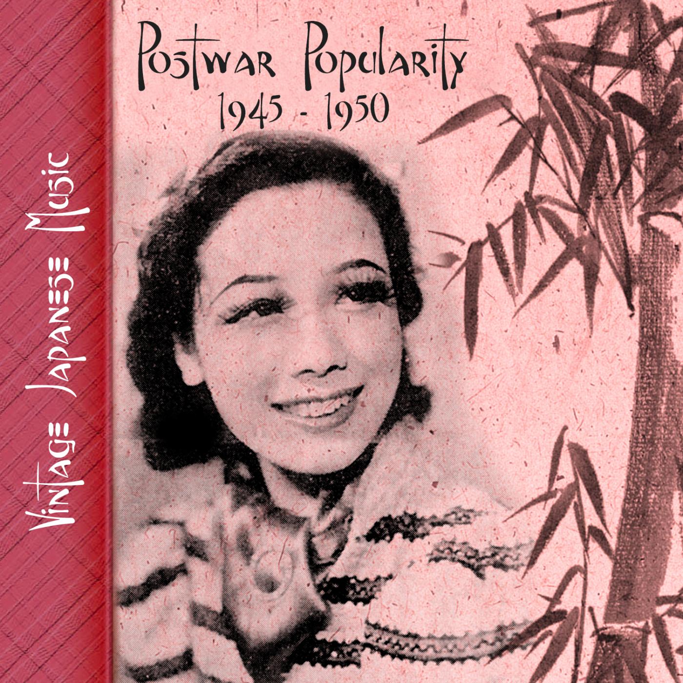 Tokyo boogie woogie_Kasagi Shizuko, Suzuki Masaru, Ryoichi Hattori_Vintage Japanese Music, Postwar Popularity (1945-1950) | 在线播放_Tokyo boogie woogie歌词_Tokyo boogie woogie下载 | 网易云音乐