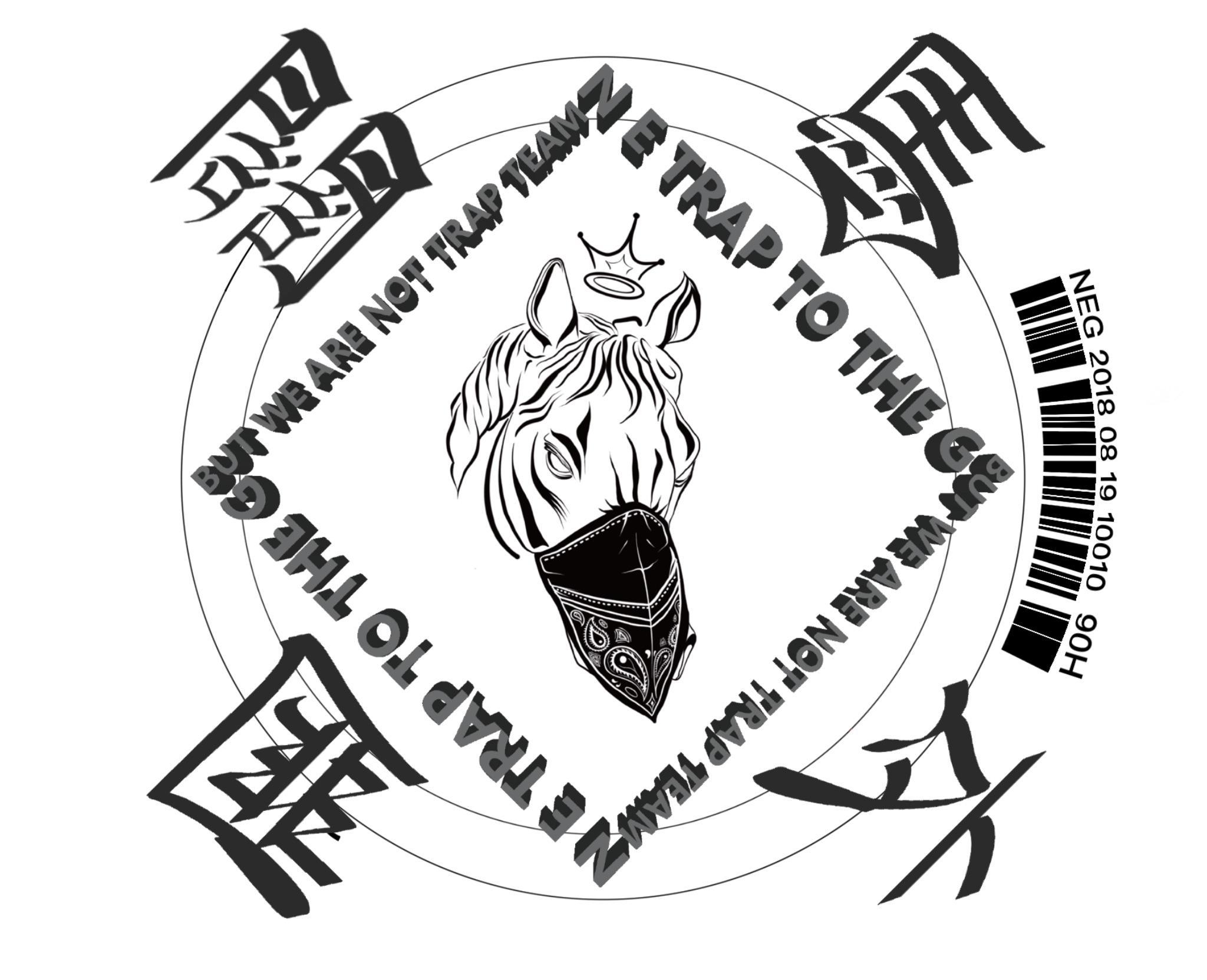 NEG关外马匪