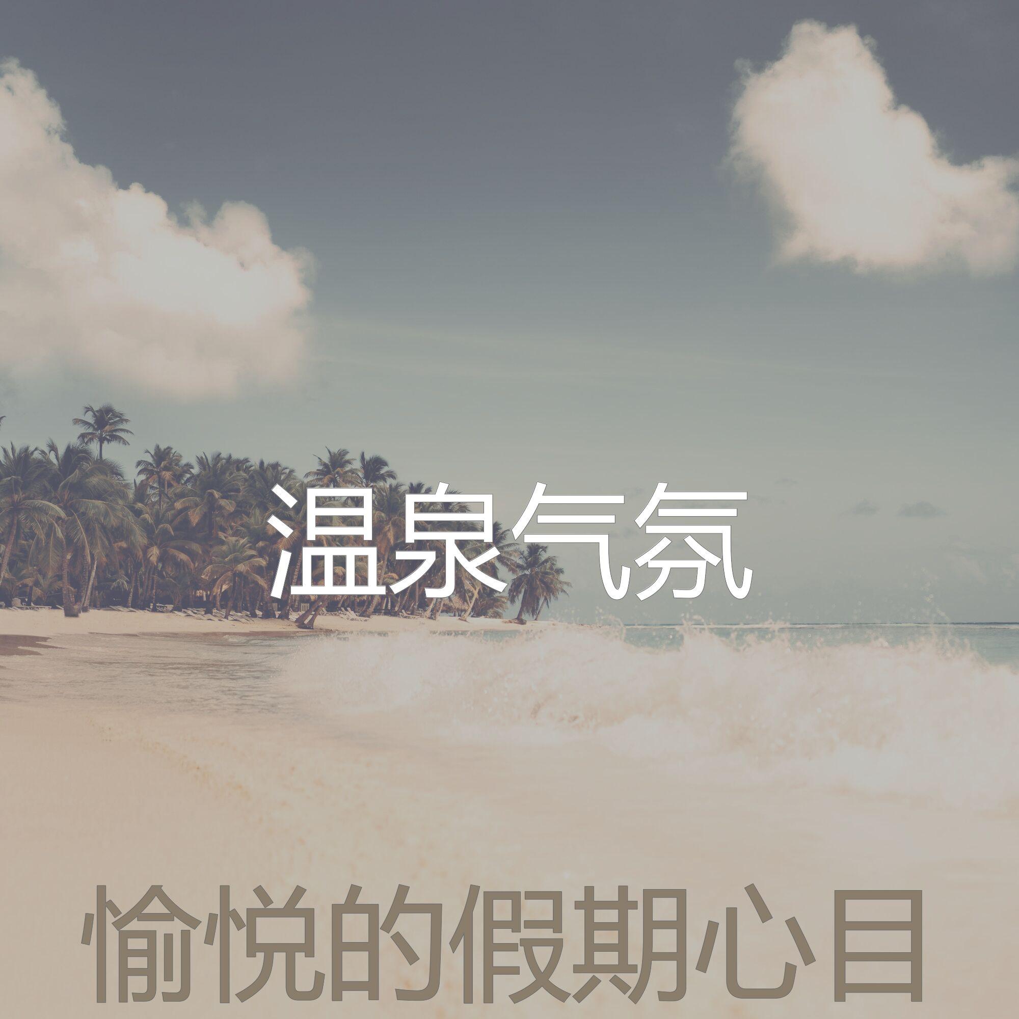 温柔的读梦想封面