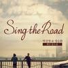 朴振荣 - 잠수교 (Sing the Road #02)